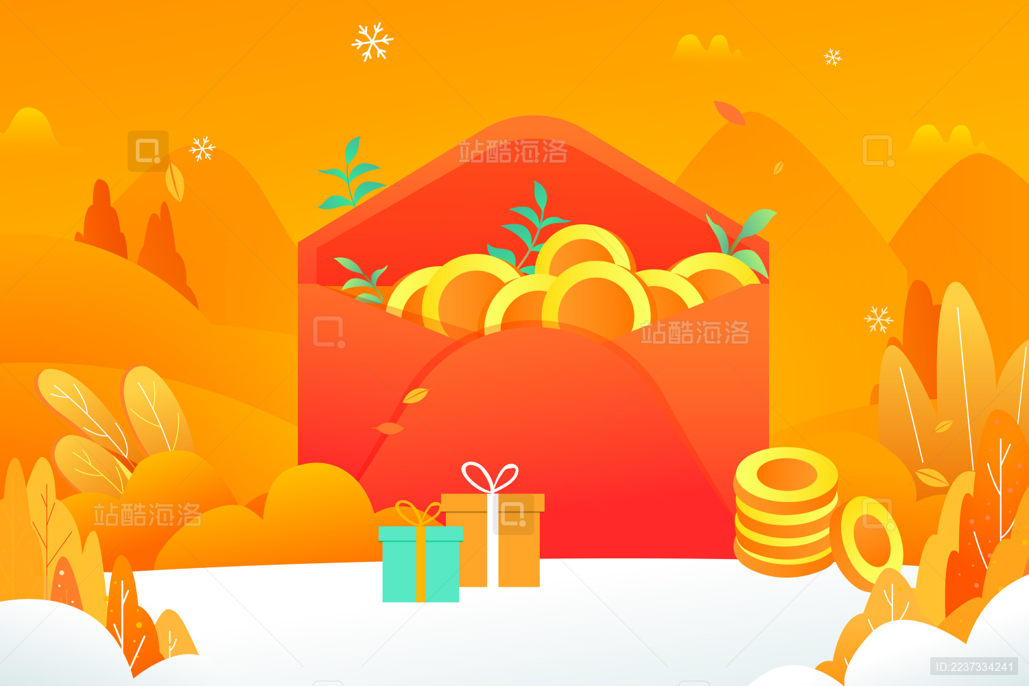 卡通冬季红包活动金融概念背景矢量插画