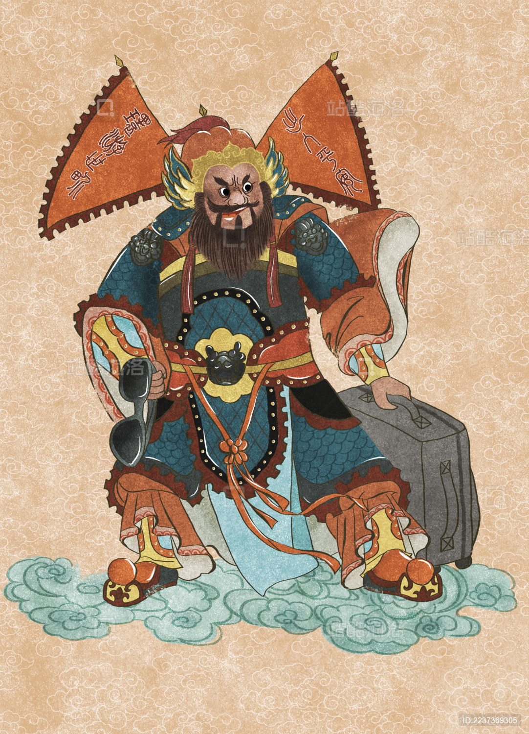 环游世界出入平安门神