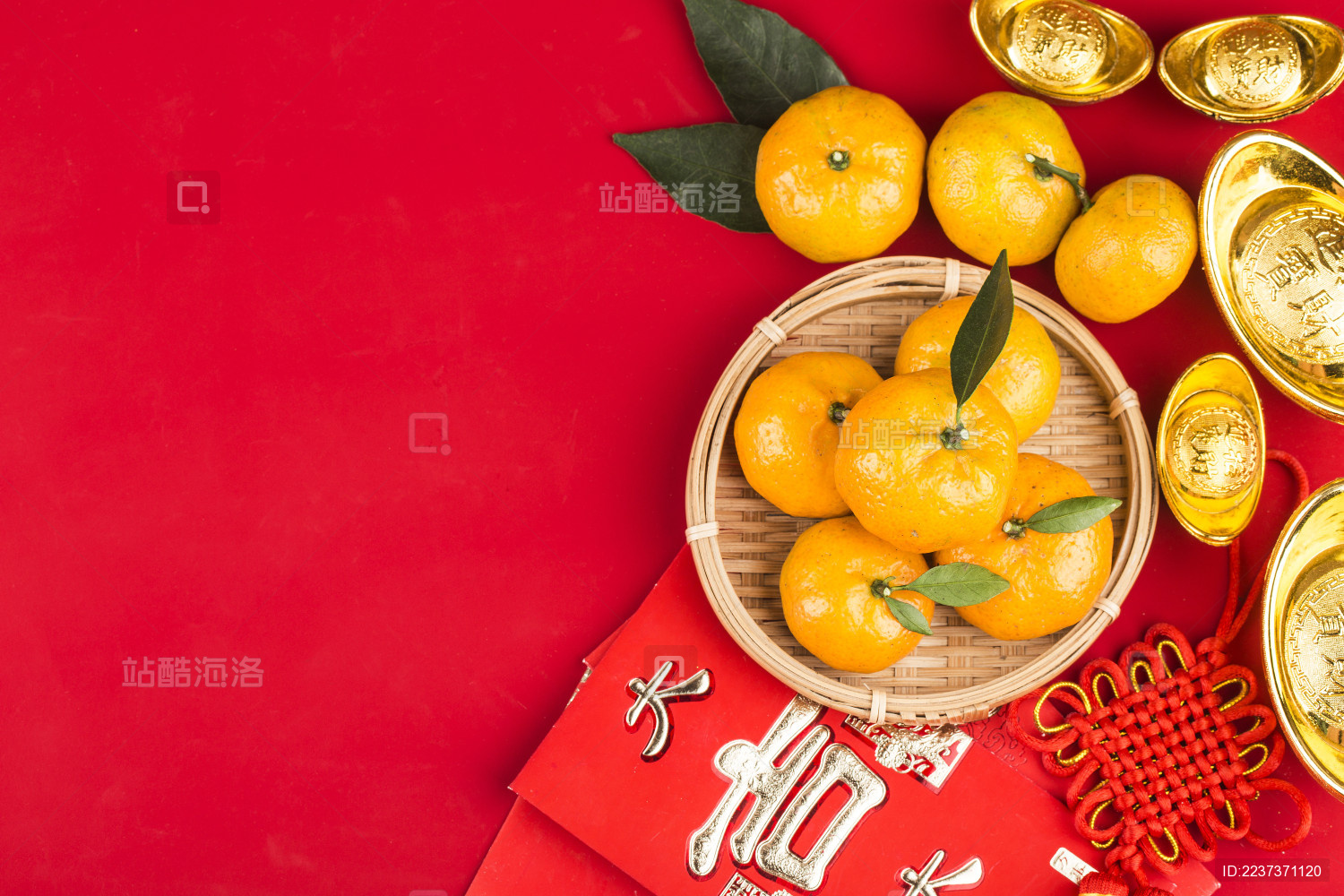 中国传统节日春节吃橘子 大吉大利