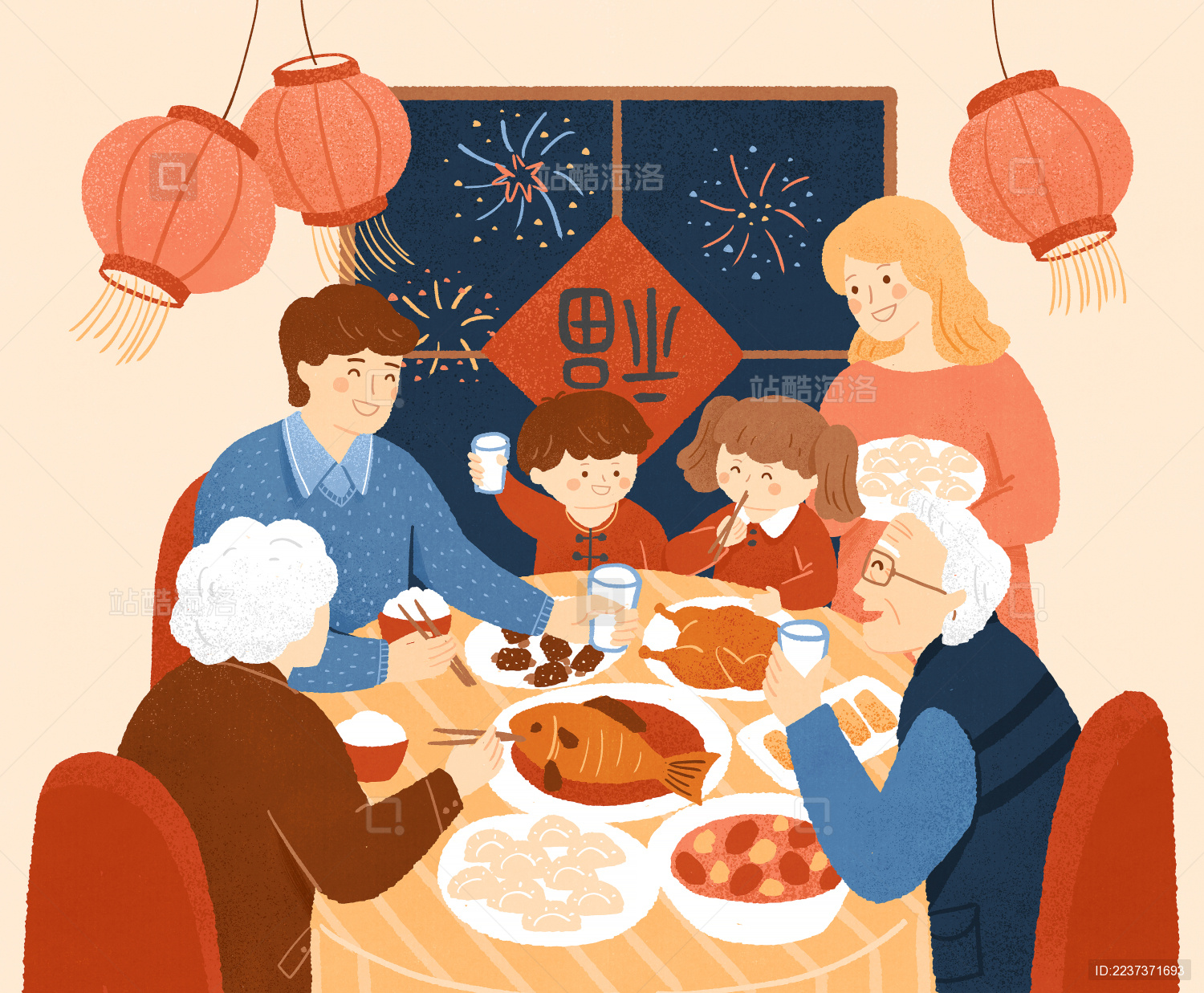 一家人除夕吃年夜饭插画