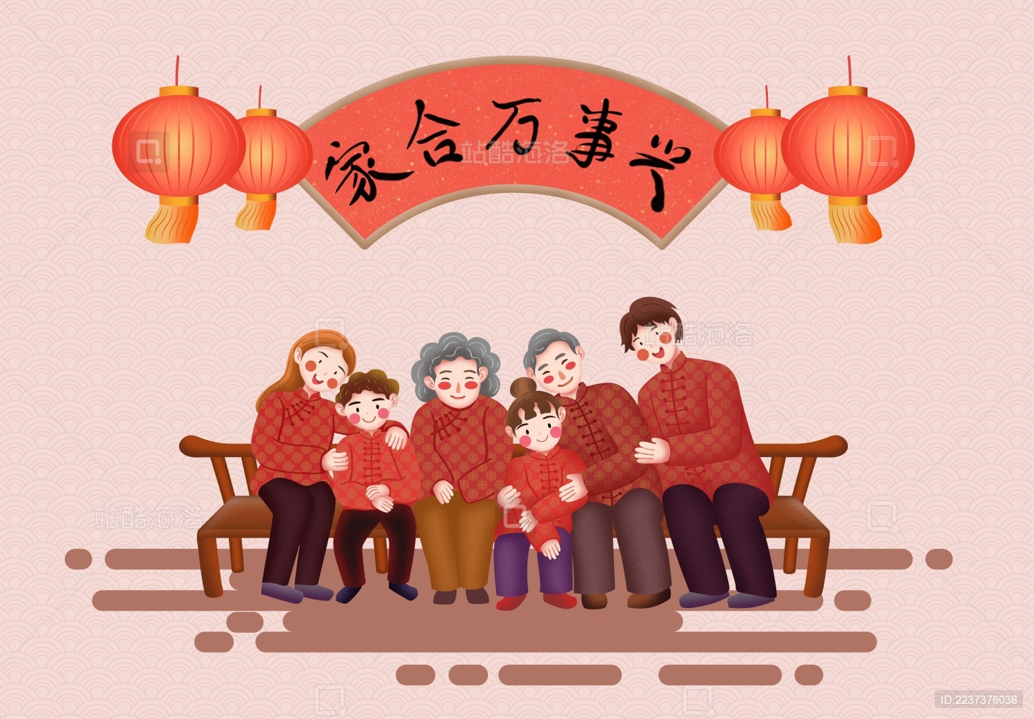 春节6个卡通人物坐成一排坐在椅子上拍全家福