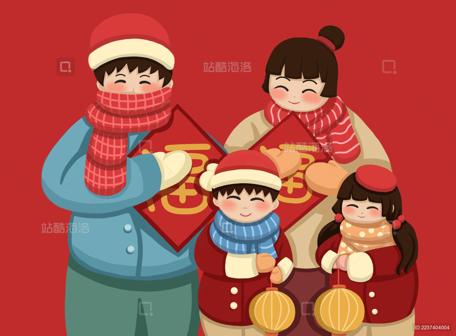 新年鼠年大吉阖家欢乐素材