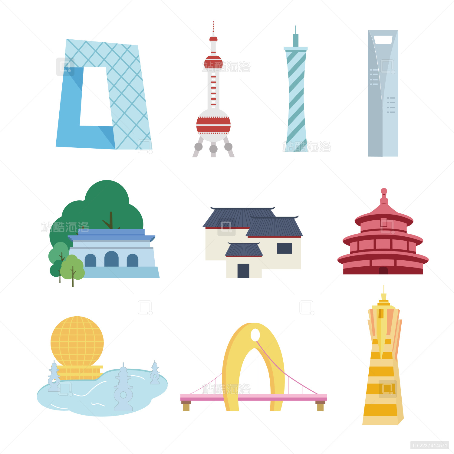 城市地标建筑矢量图标