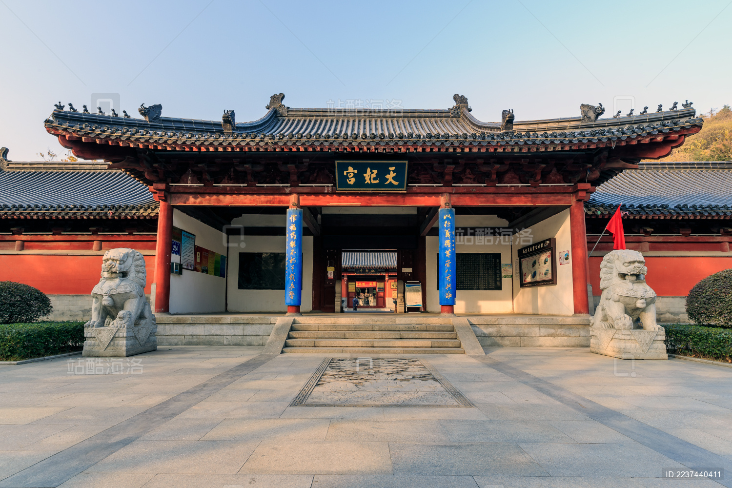 中国江苏省南京市天妃宫中式庙宇建筑