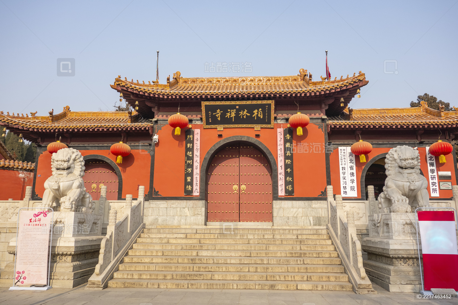 赵县柏林禅寺挂牌超度-赵县柏林禅寺可以超度么 赵县柏林禅寺挂牌超度-赵县柏林禅寺可以超度么