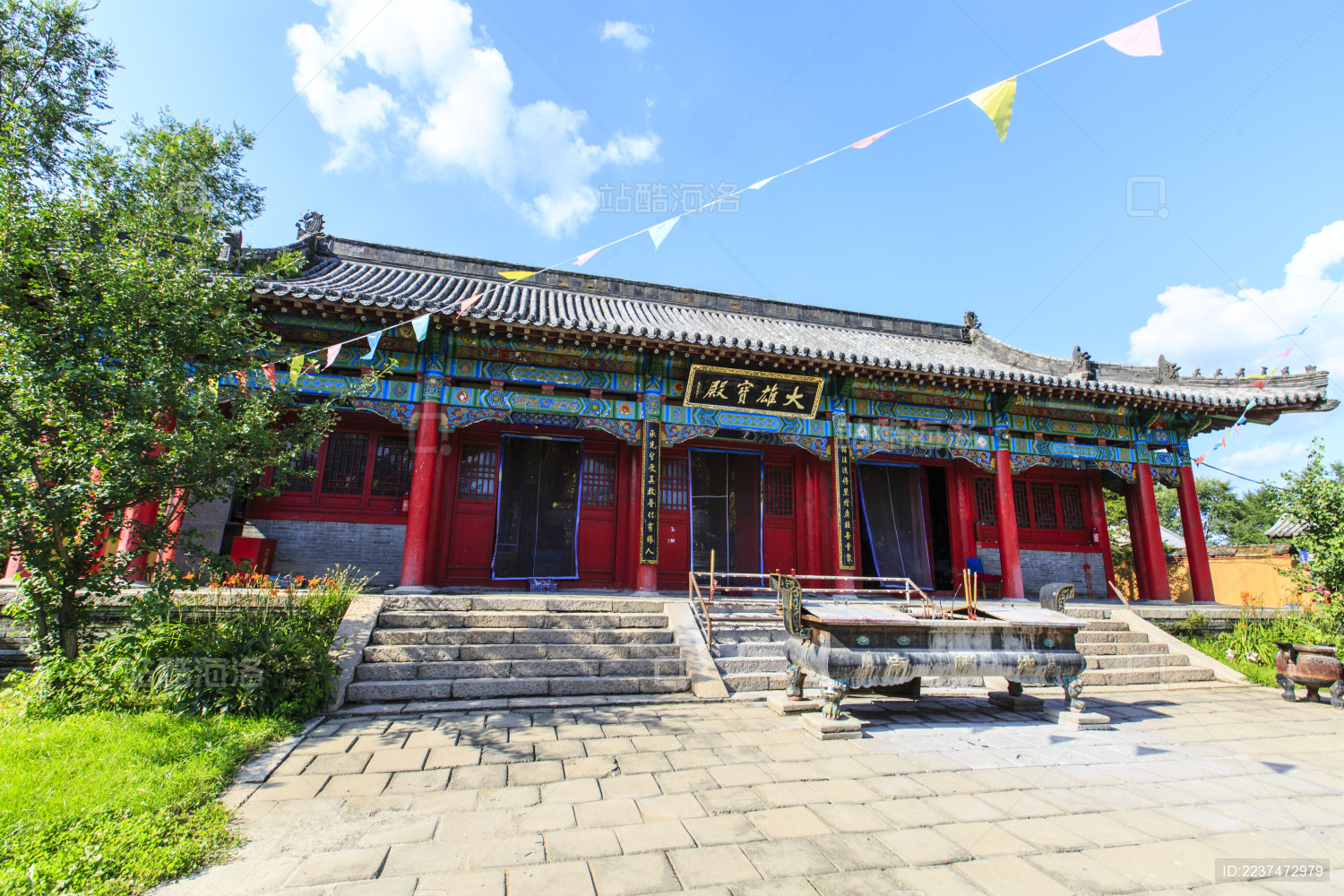 辽宁抚顺赫图阿拉城地藏寺大雄宝殿