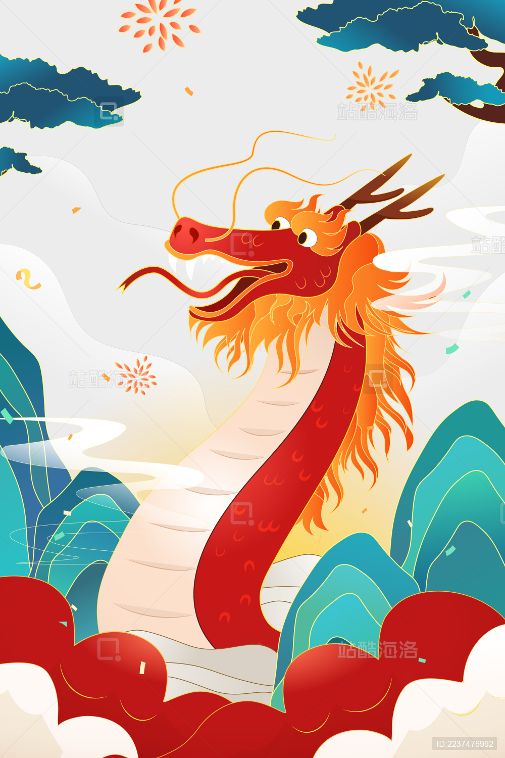 卡通二月龙抬头喜庆国潮中国风背景矢量插画