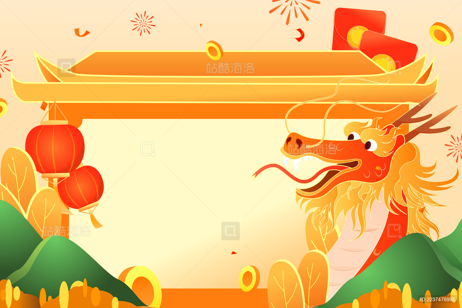 卡通新年春节二月龙抬头喜庆中国风背景矢量插画