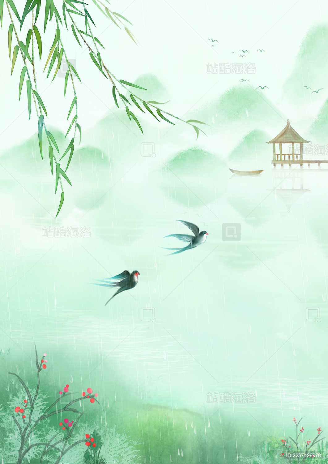 手绘中国风小清新水彩风格山水风景插画