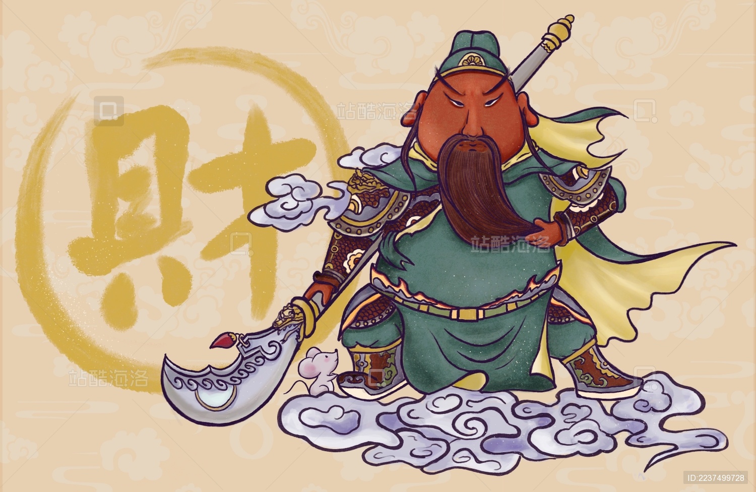 中国风关公半坐像