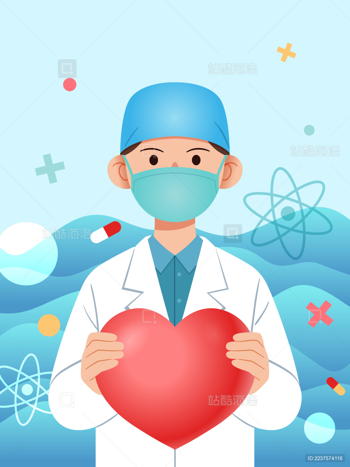 医生抱着爱心