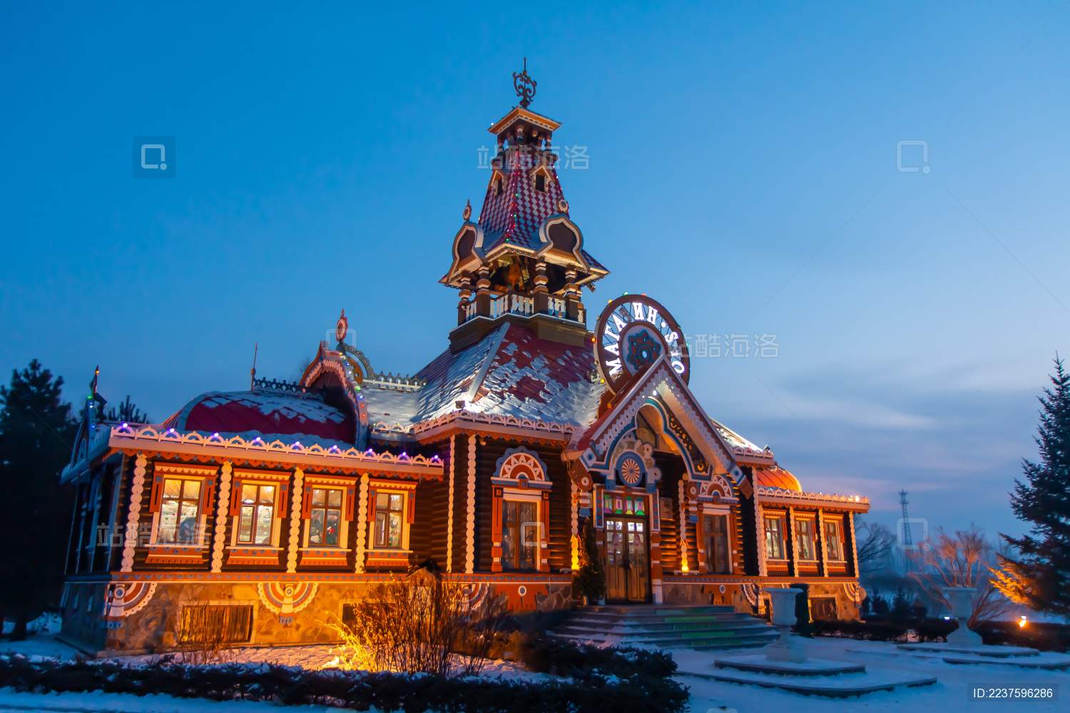 黑龙江哈尔滨伏尔加庄园的俄罗斯风格建筑