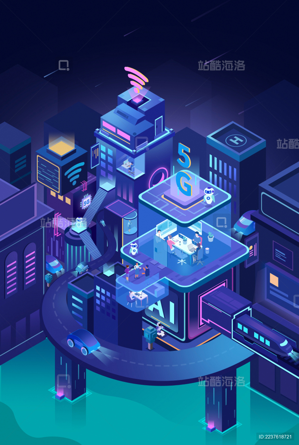 2.5D科技时代城市插画