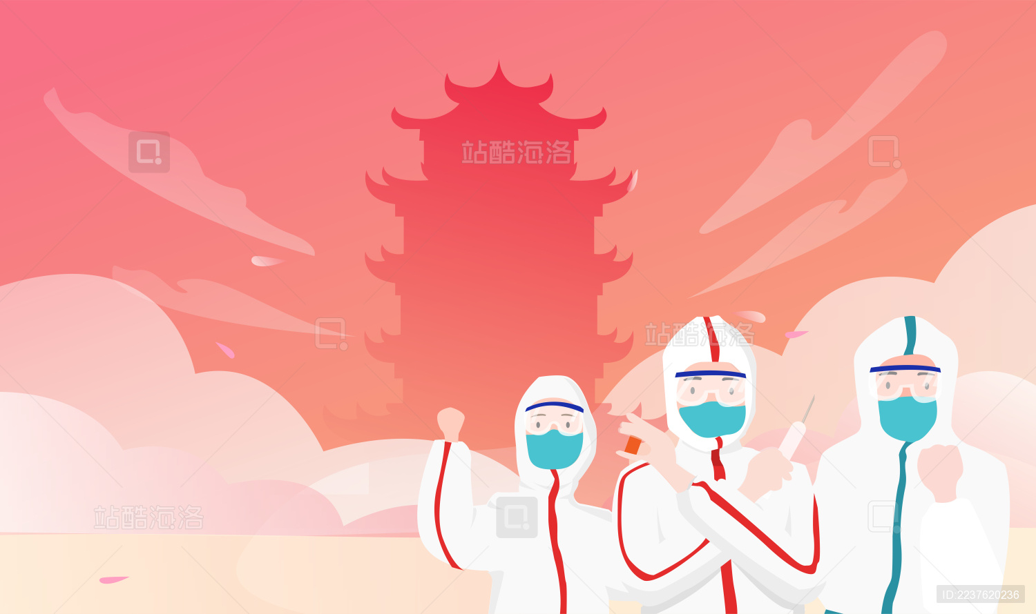 三个为武汉加油努力的医生