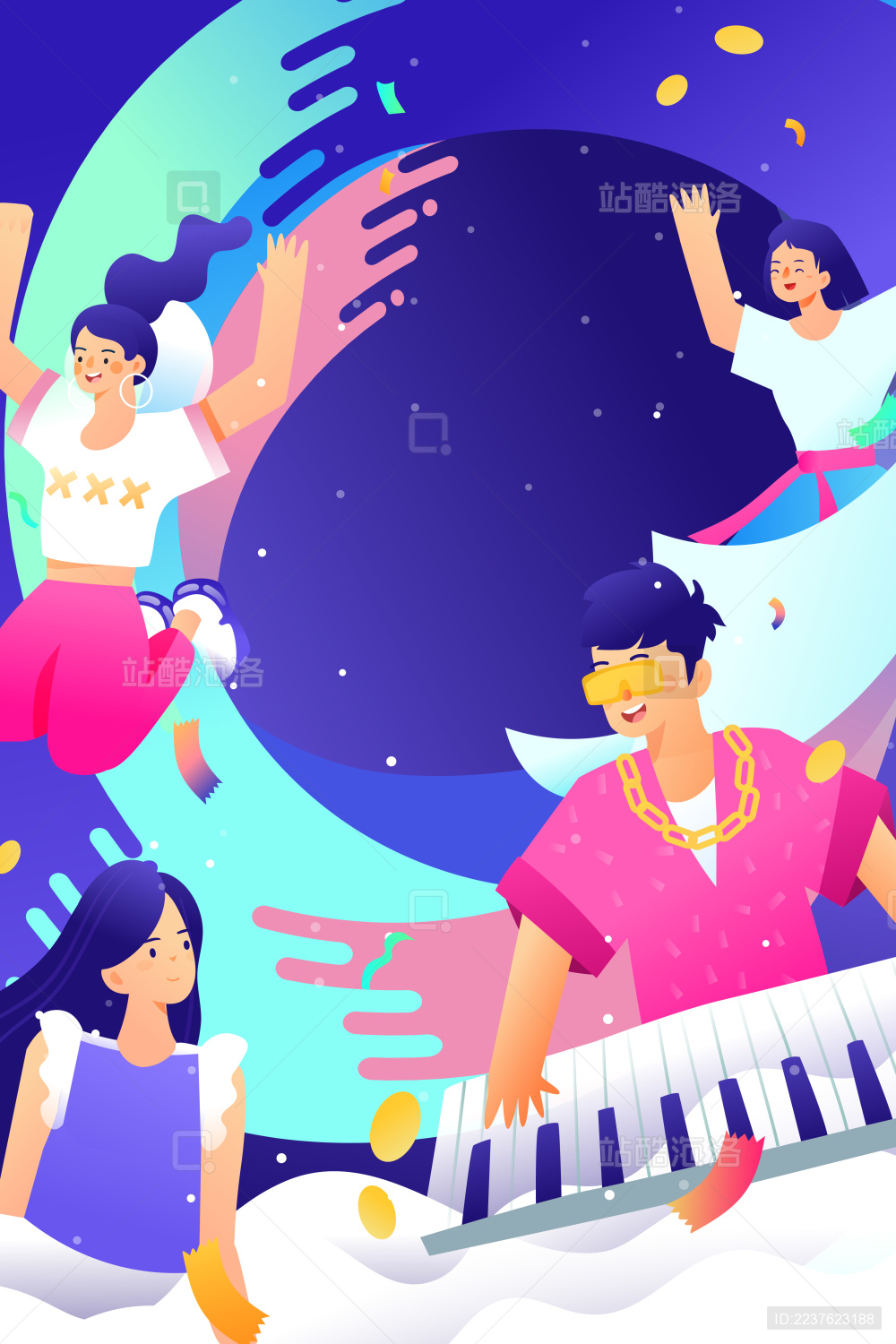 青少年音乐节矢量插画