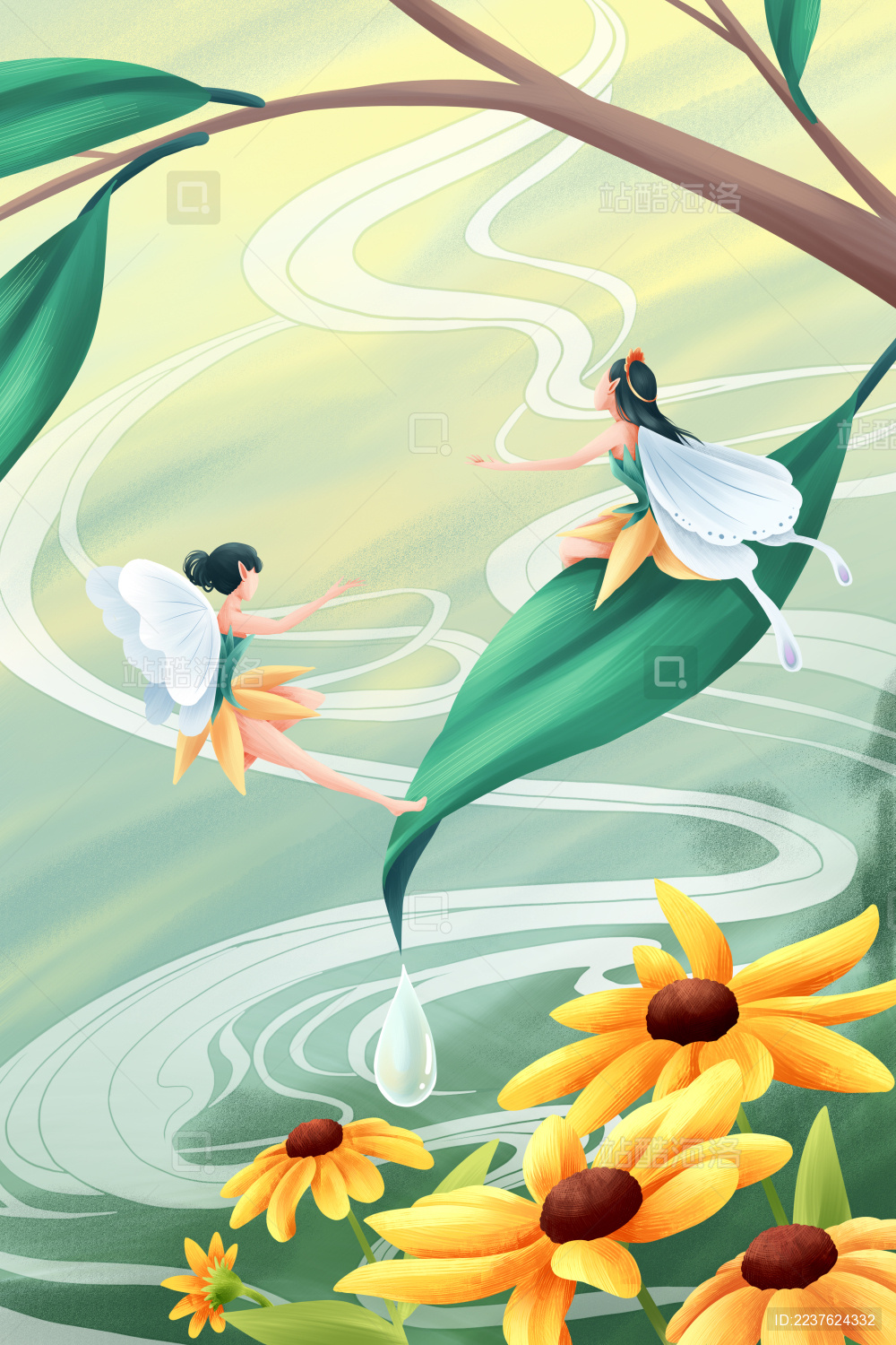 节气惊蛰精灵与波斯菊