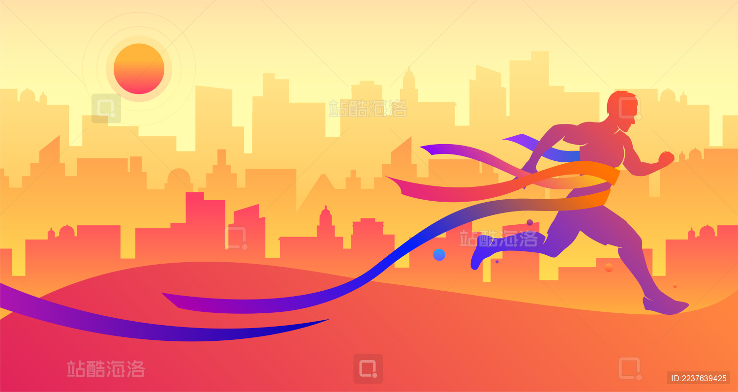 城市赛跑马拉松-冲刺终点