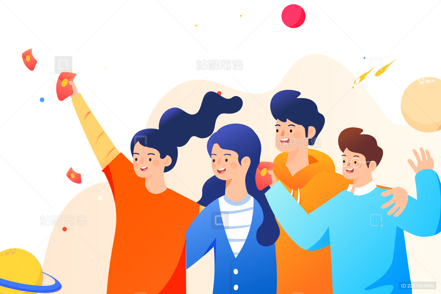 妇女节红包活动矢量插画