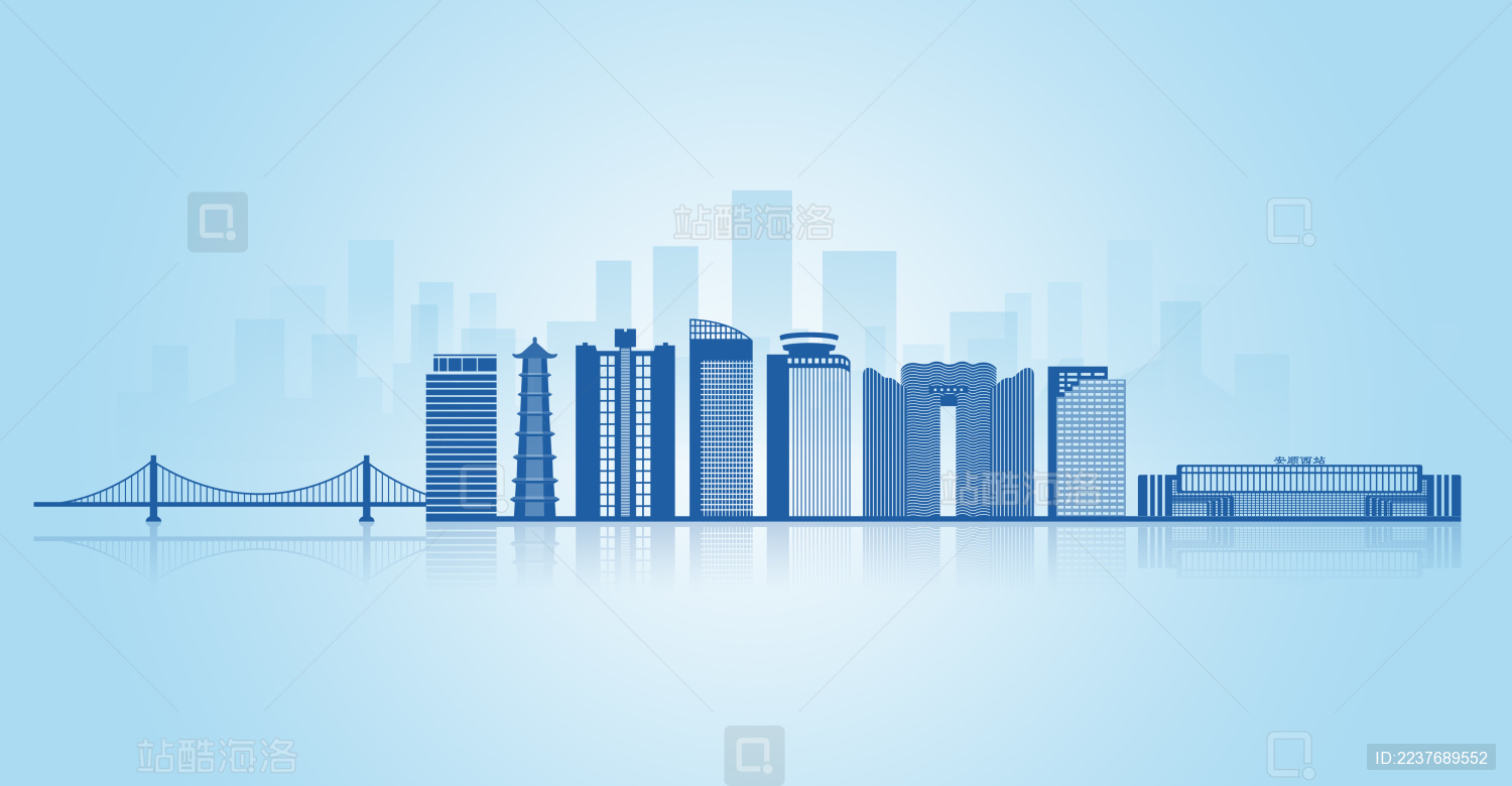 中国贵州省安顺市地标建筑剪影天际线背景素材