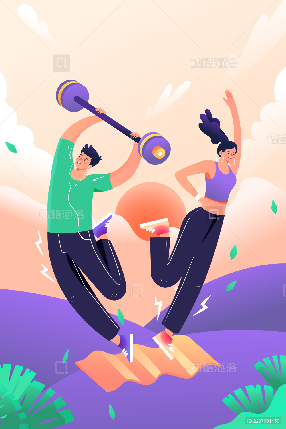 瘦身运动矢量插画