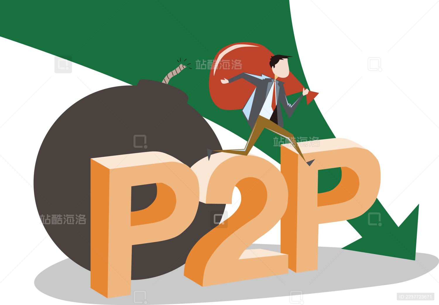 P2P金融网贷概念矢量插画