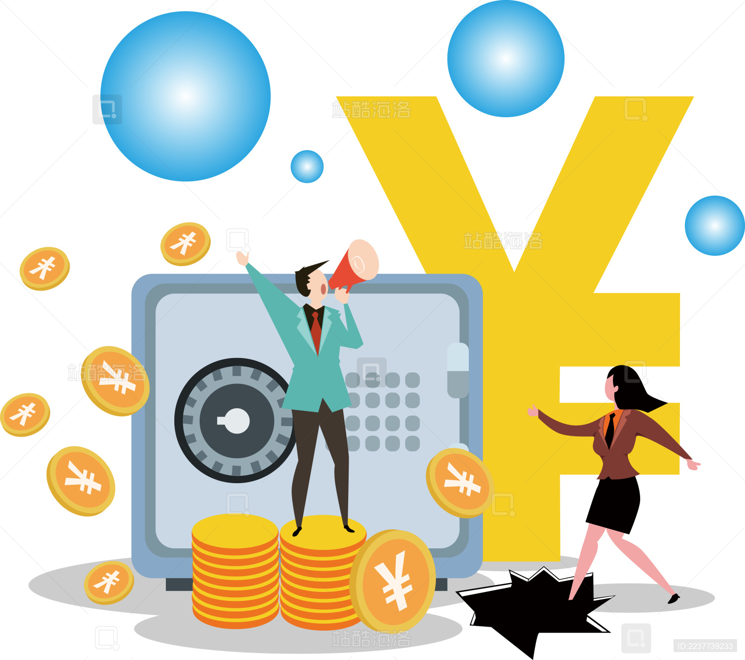 非法吸收公众存款金融概念矢量插画