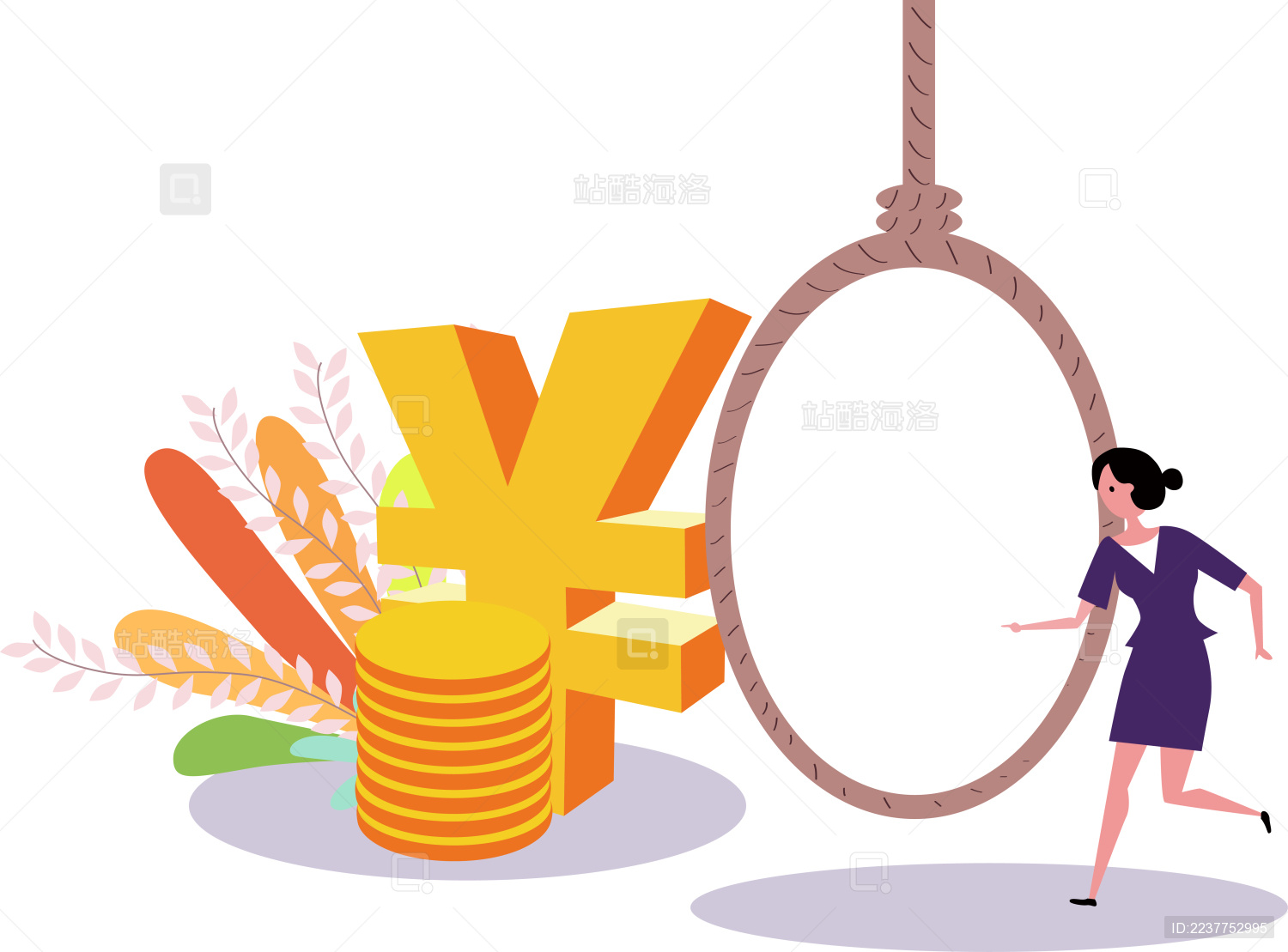 套路贷概念矢量插画