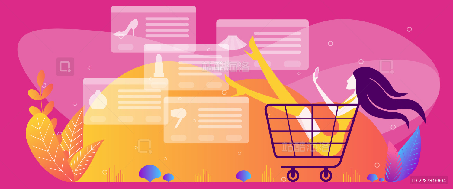 电商促销坐在购物车里的女人