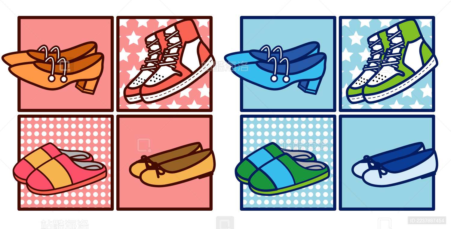 矢量AI鞋子插图