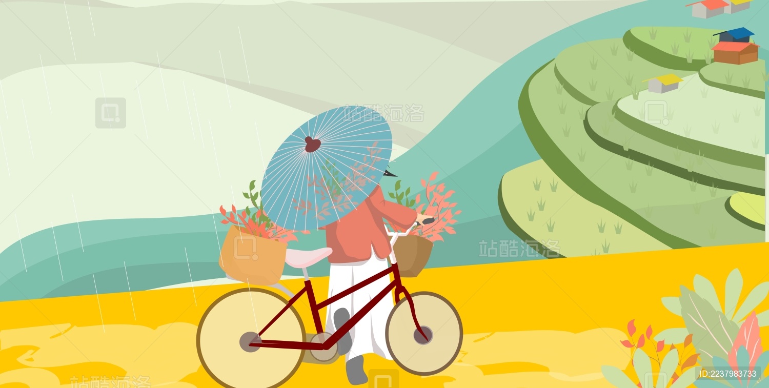 无字梯田背景的打油纸伞的汉服女孩矢量横版
