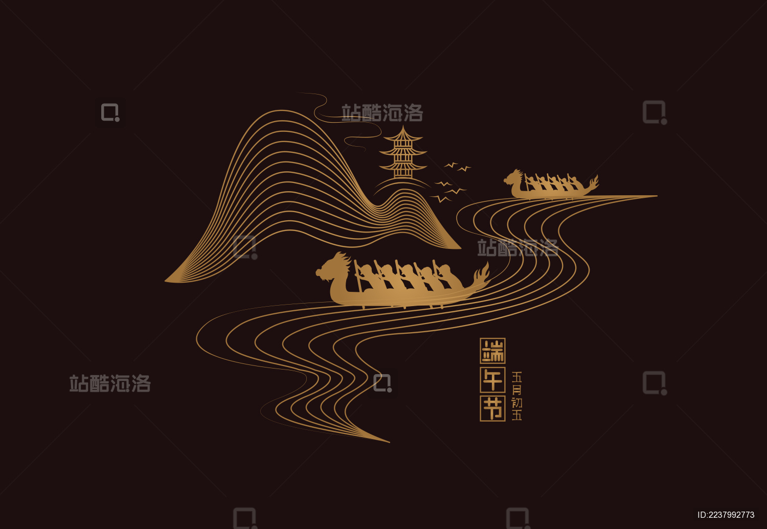 端午节线条插画图案