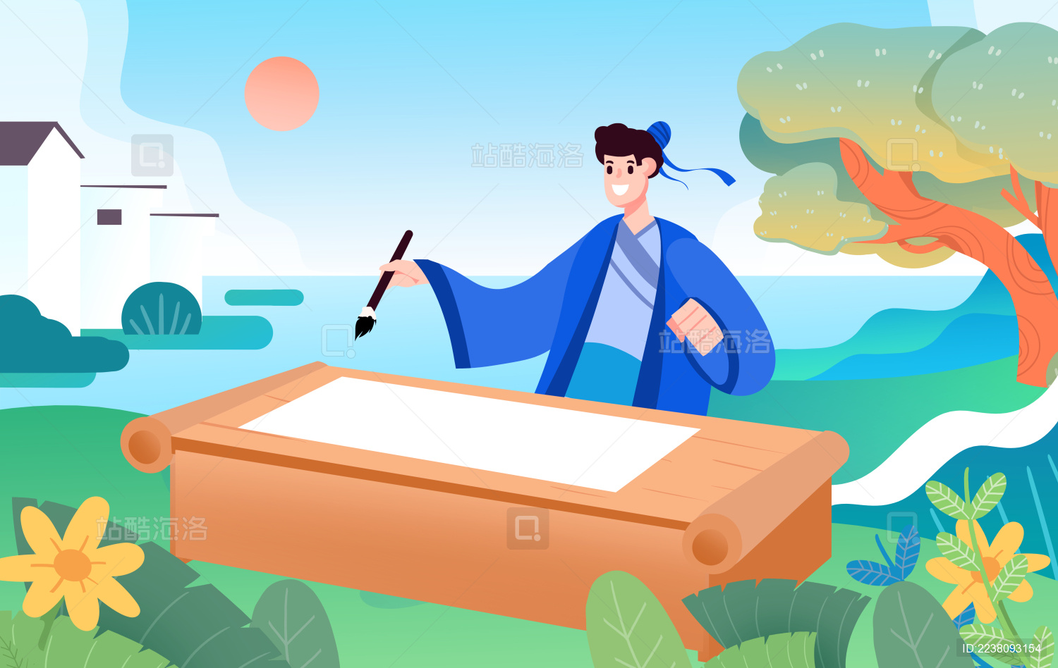 卡通手绘古风男子手持毛笔书写绘画插画