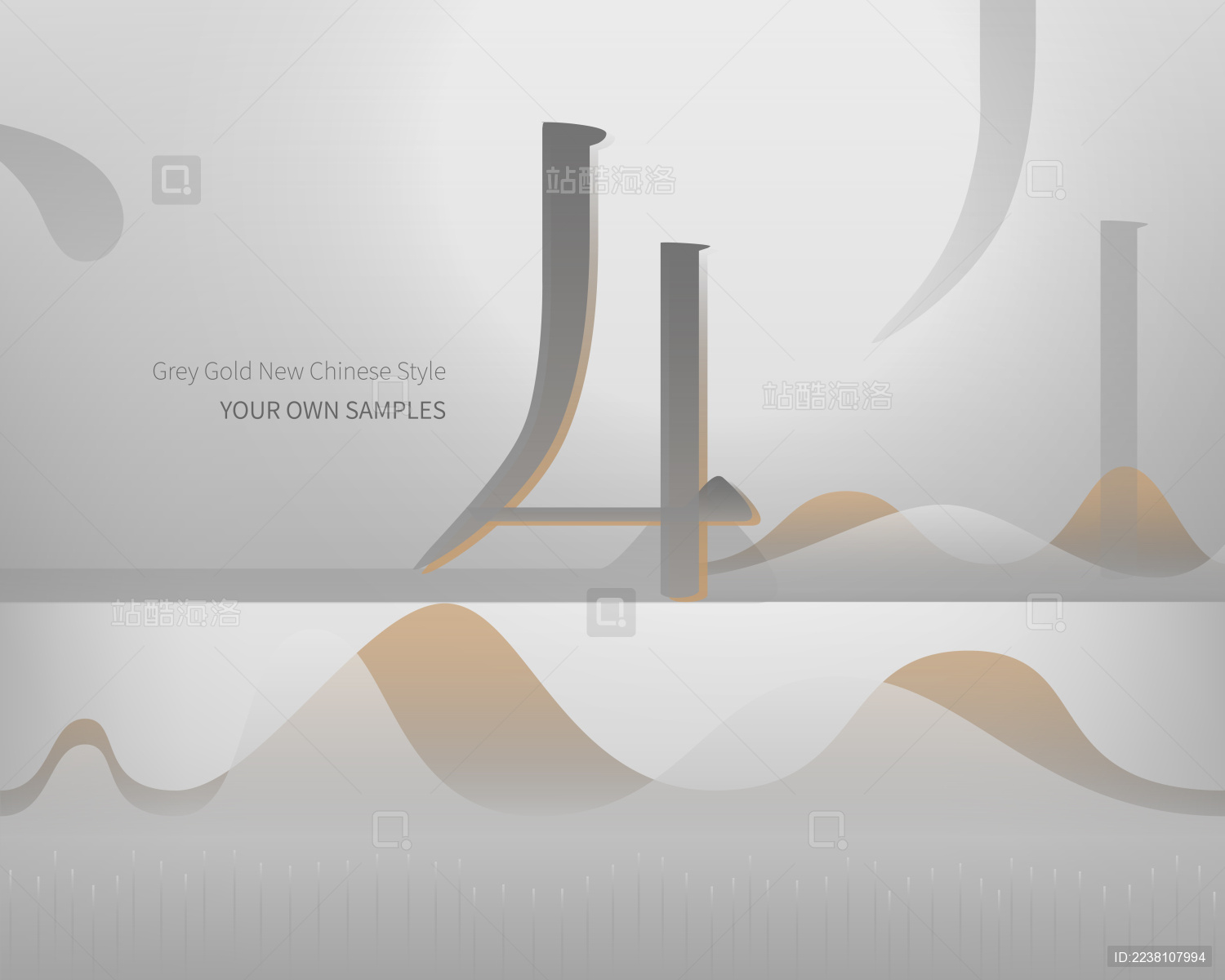 新中式风格灰金色主题数字创意设计广告海报