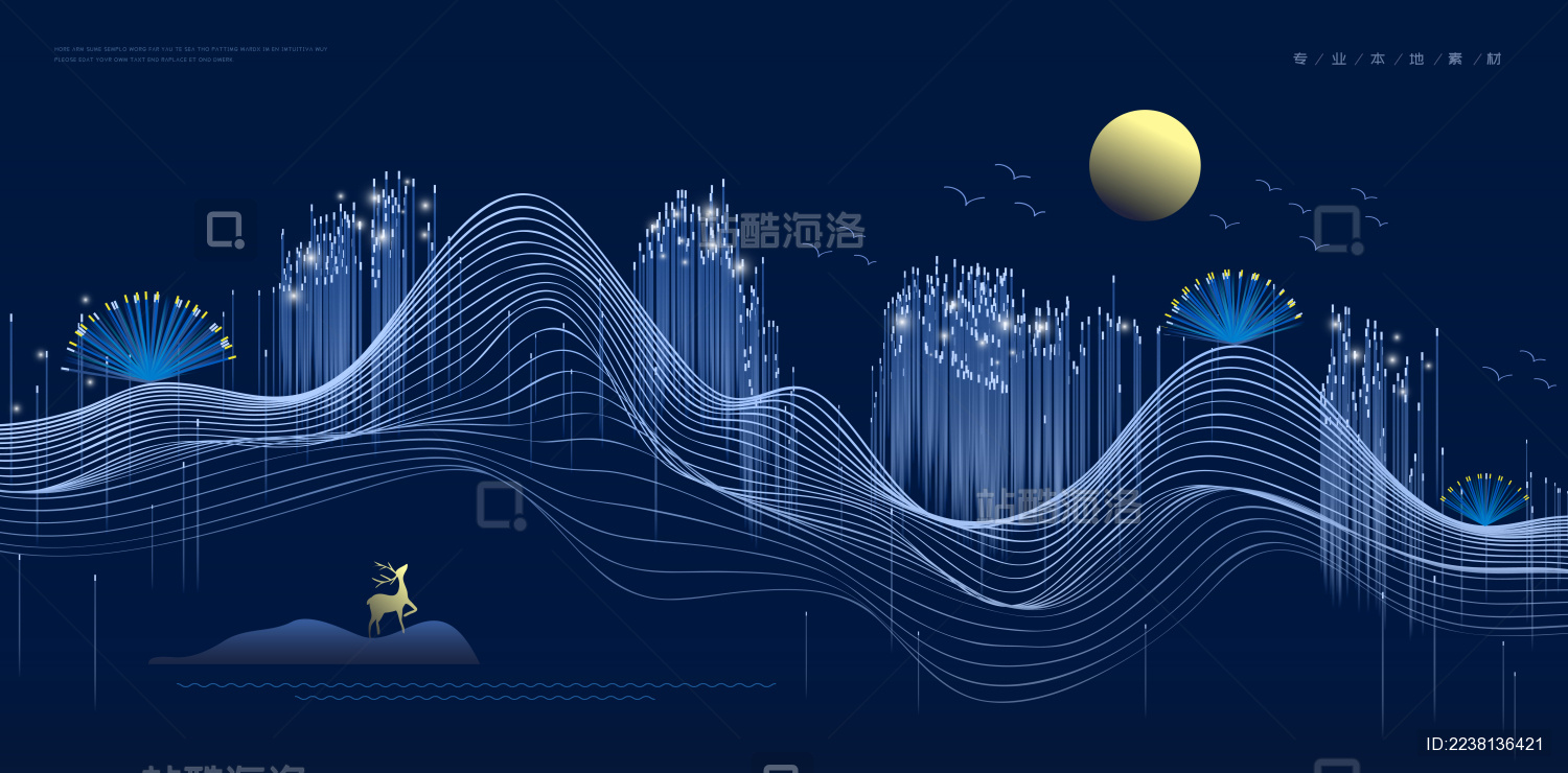矢量新中式风格抽象粒子线条山水风景画
