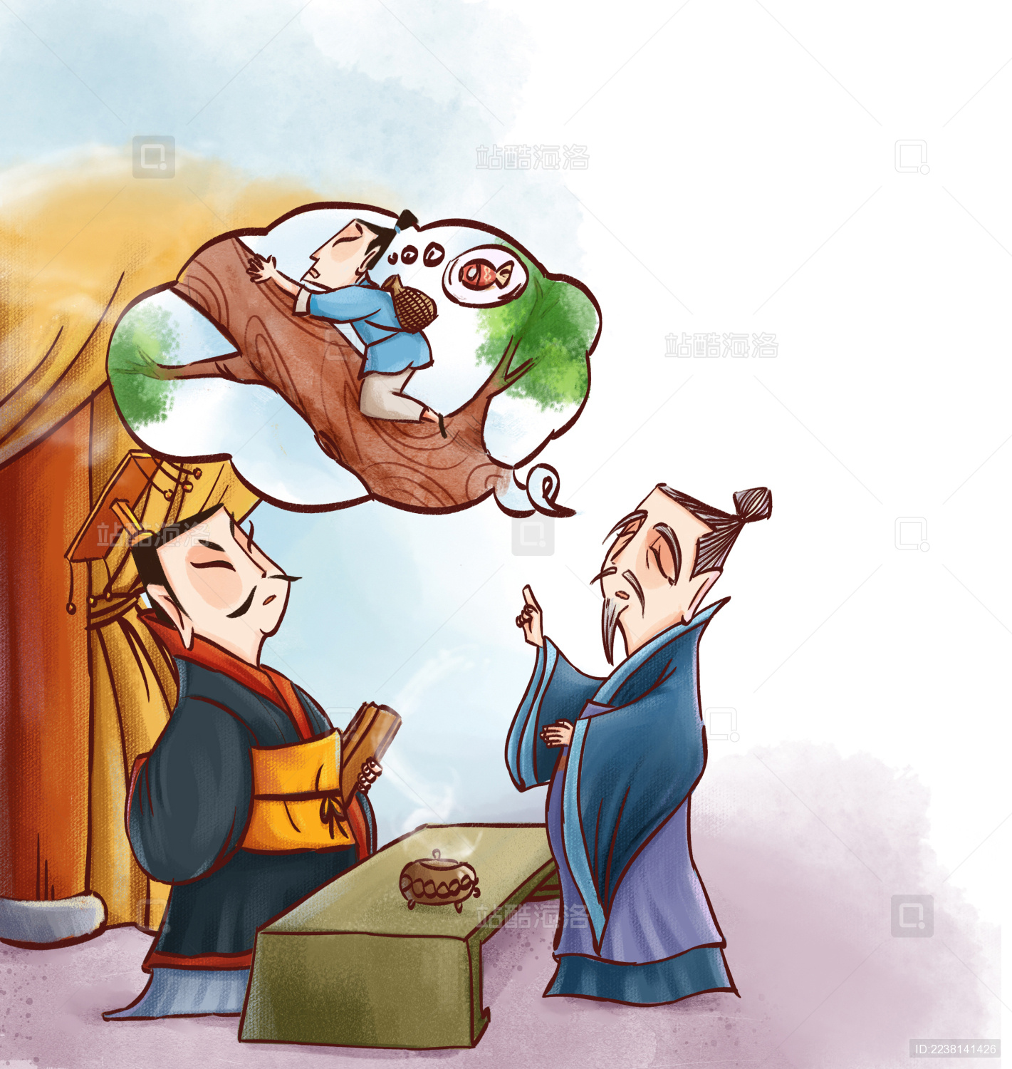 成语故事之缘木求鱼