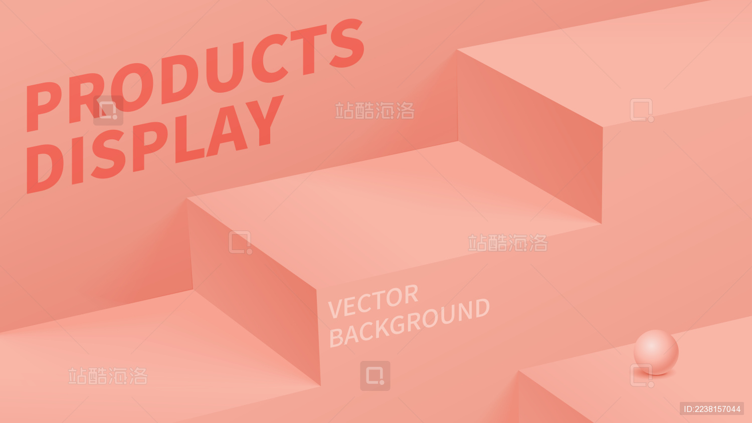 3D模拟C4D场景促销产品陈列展台