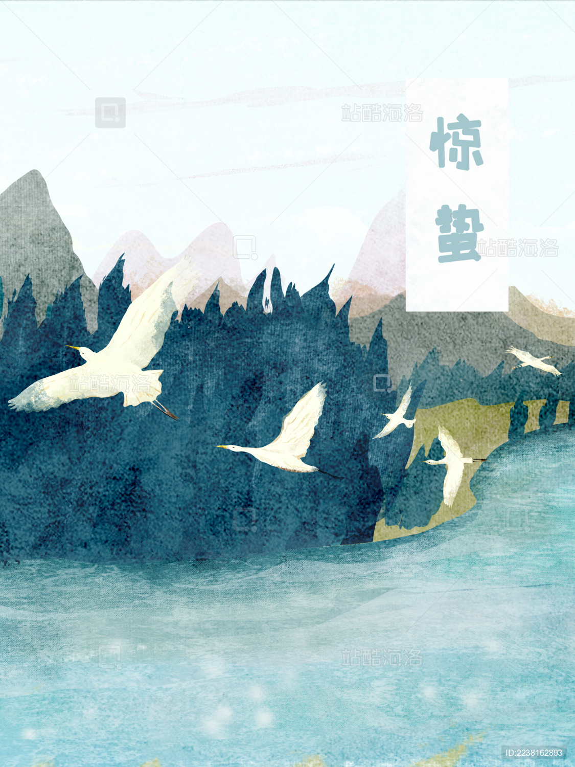 二十四节气插图