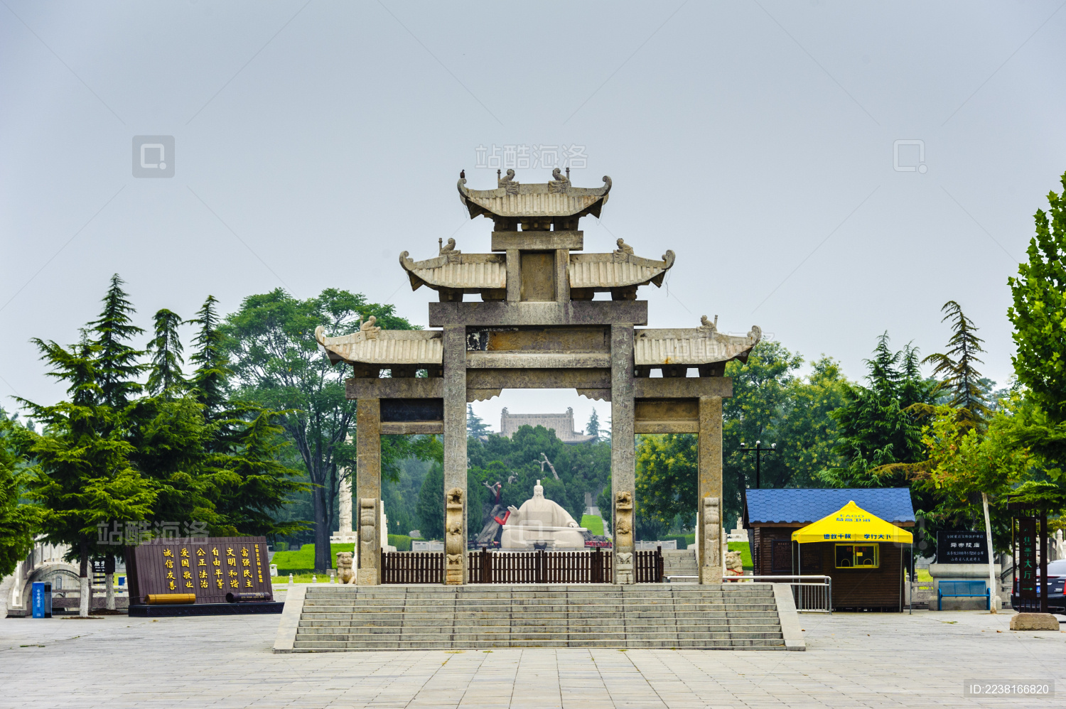 中国山西运城舜帝陵庙