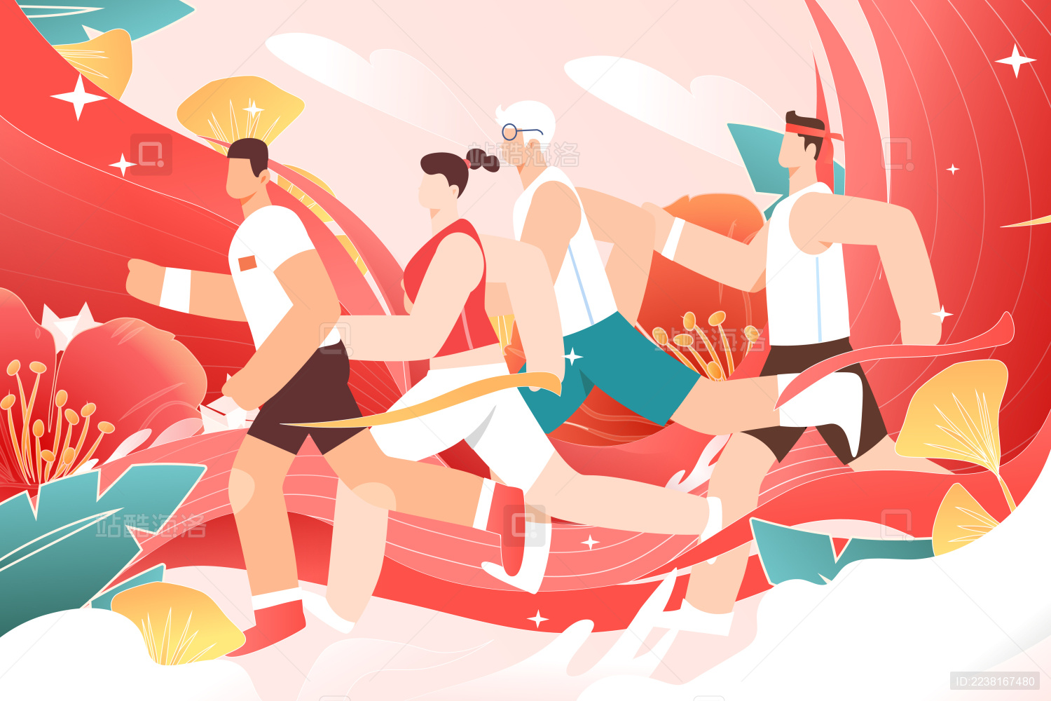 跑步的人矢量插画