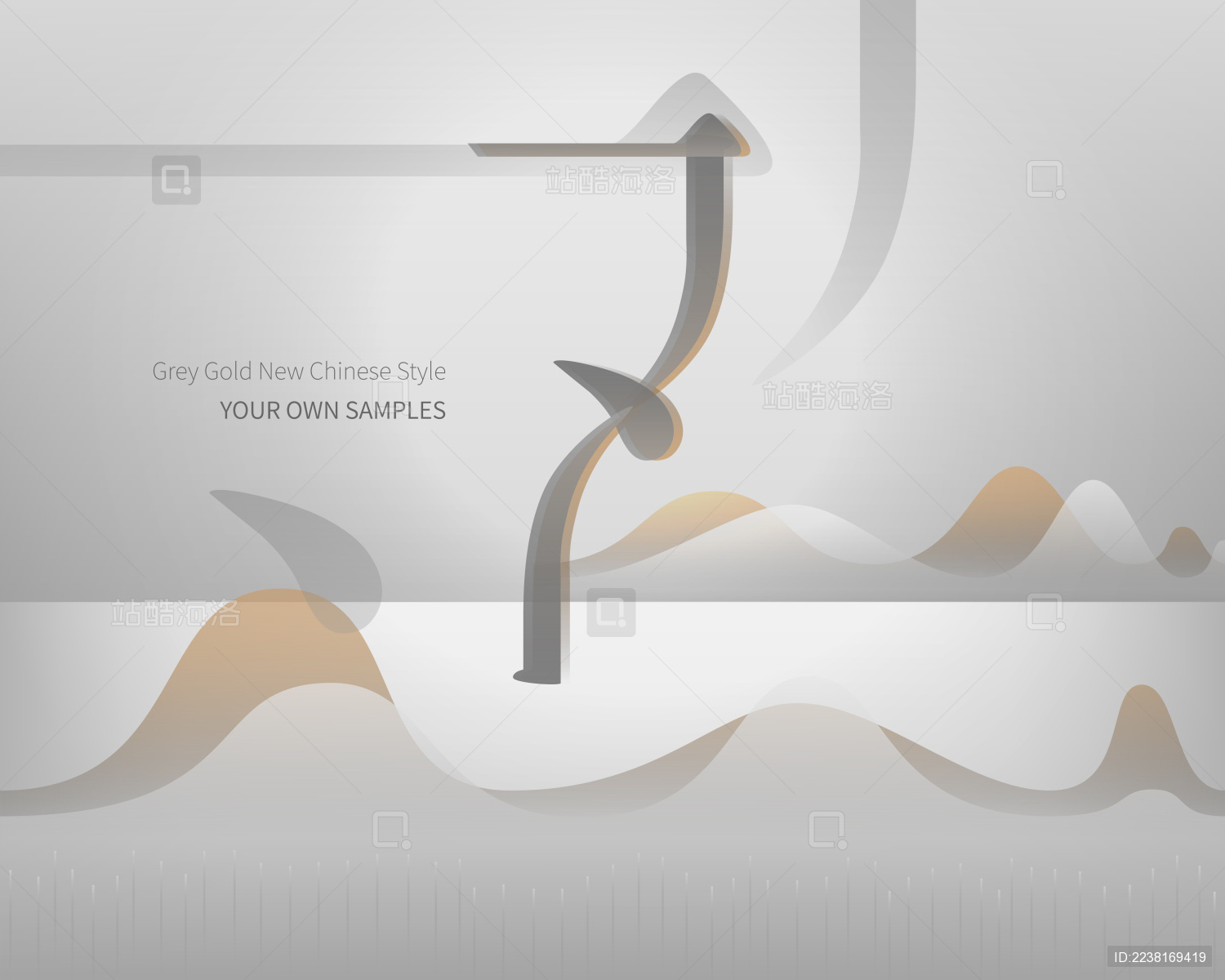 新中式风格灰金色主题数字创意设计广告海报