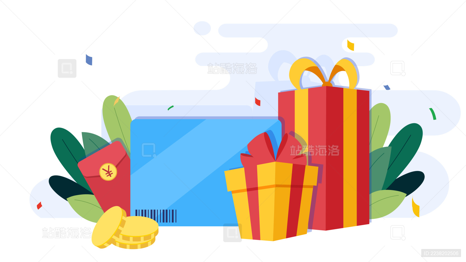 购物礼盒电商活动矢量插画