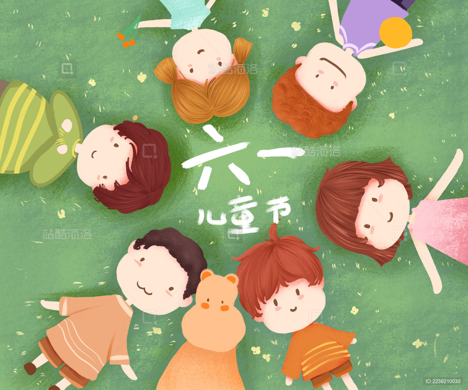 61儿童节噪点插画