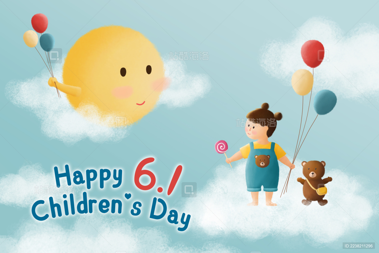 儿童节插画 天空中的太阳、小女孩和泰熊