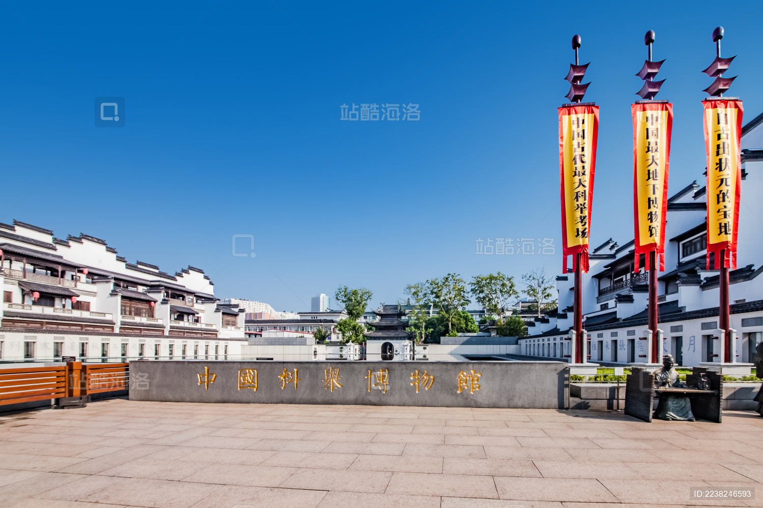 江苏省南京市夫子庙科举博物馆园林建筑