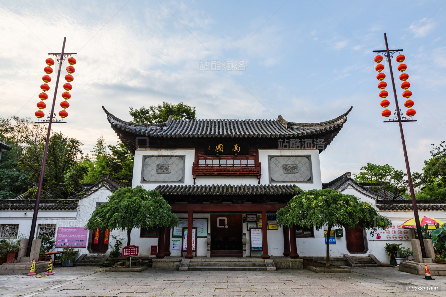 中国江苏苏州园林太仓南园风光