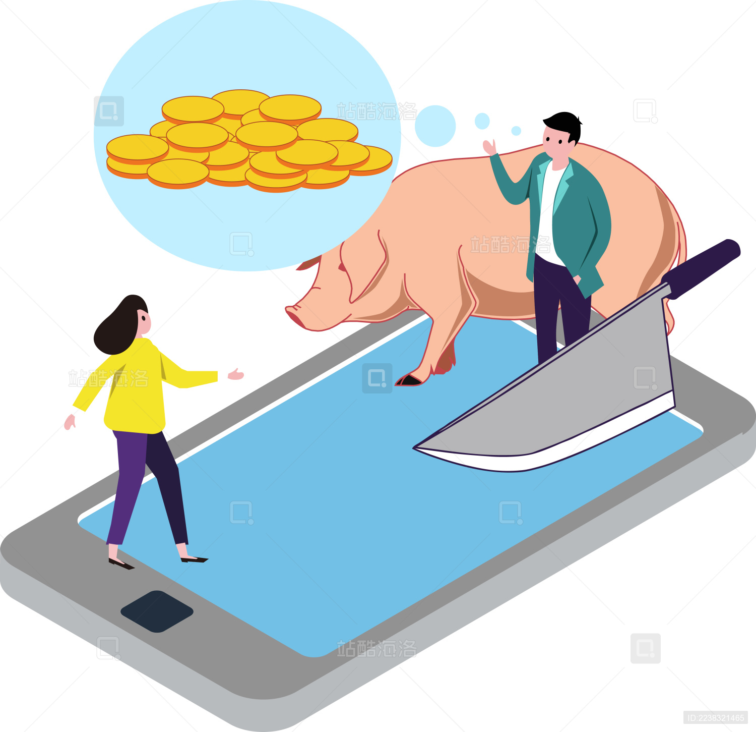 婚恋交友诈骗概念插画