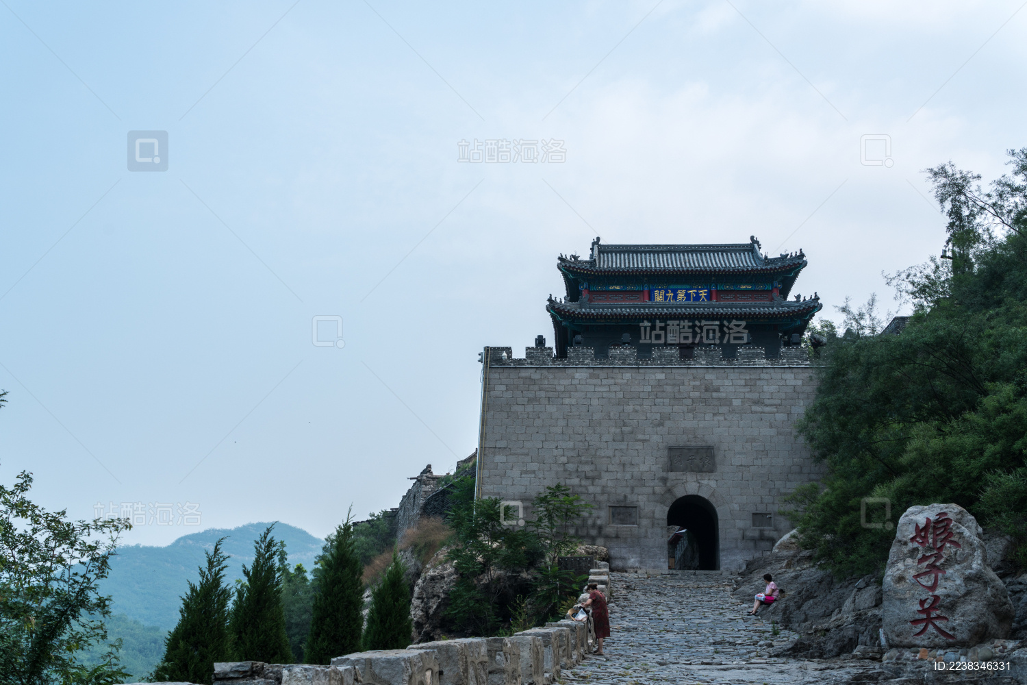 中国山西省娘子关自然景观