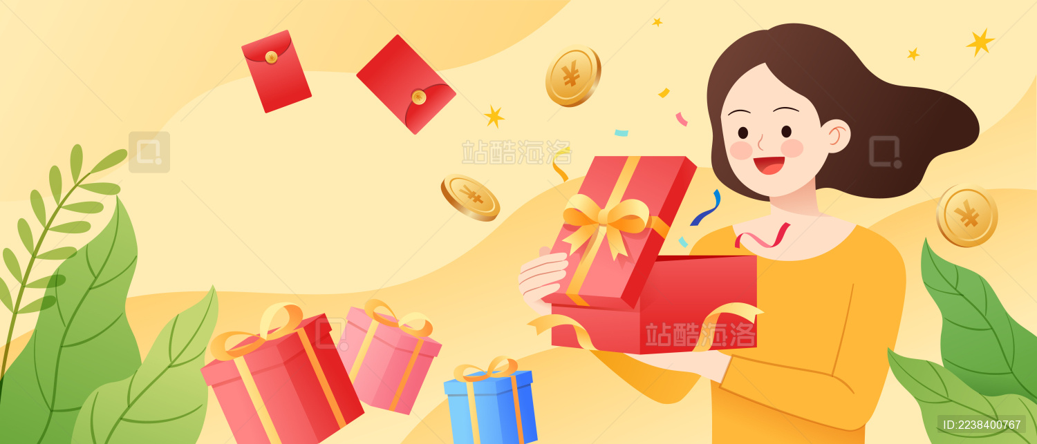 一个女生开心地打开礼盒和金币红包等