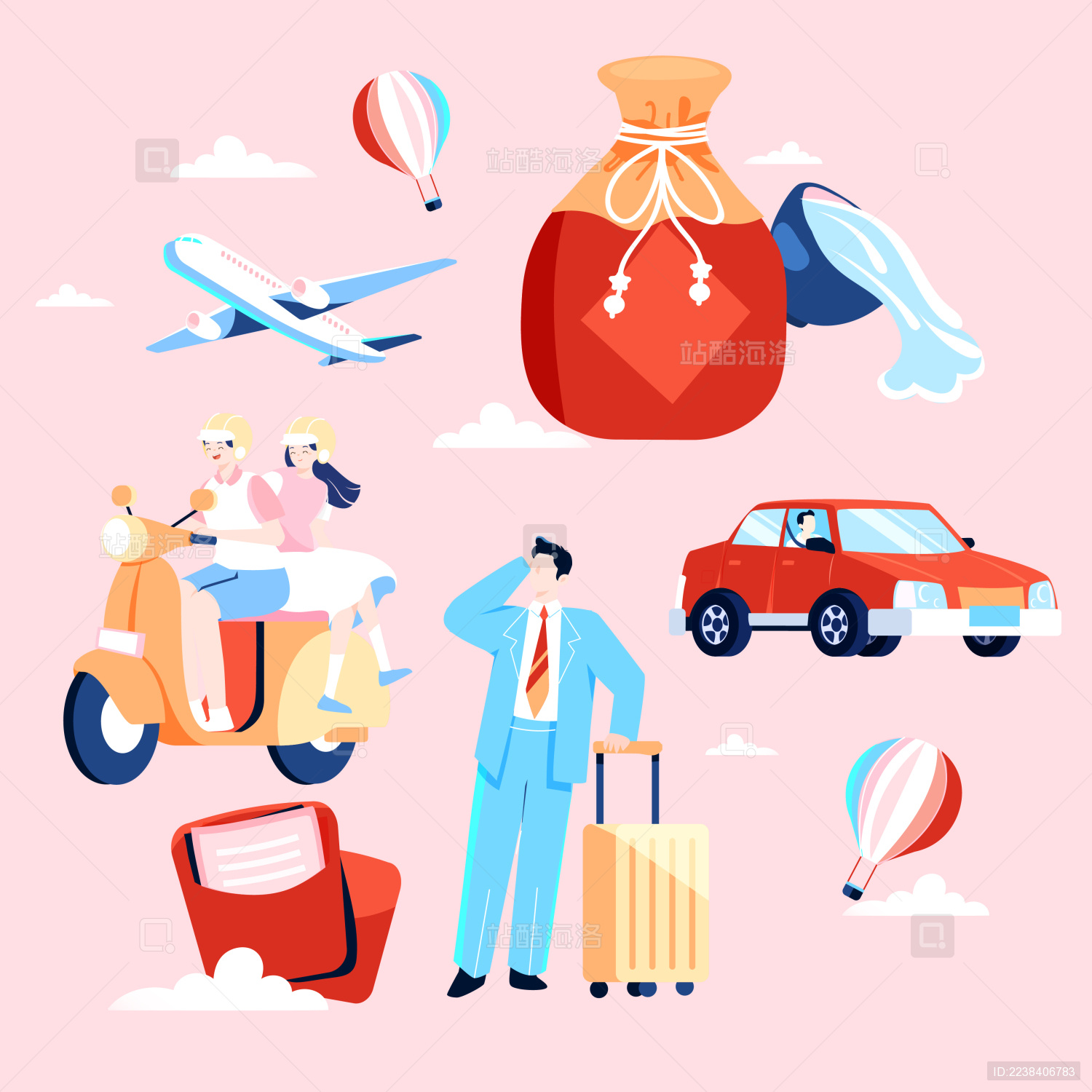 出行方式矢量插画