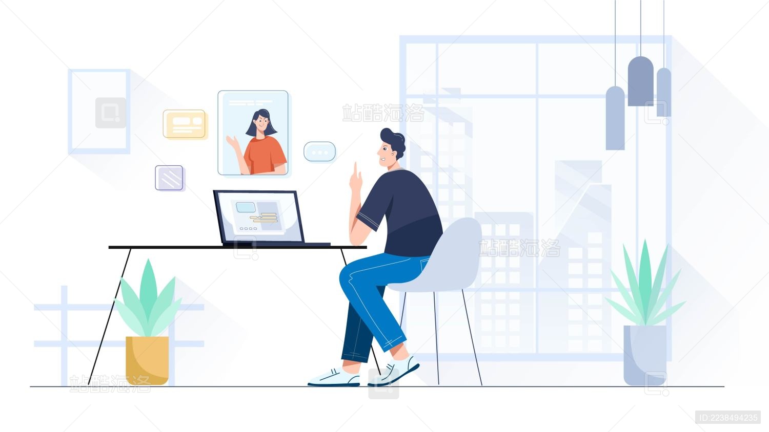 室内远程会议插图